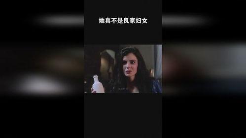 真实约良家在线视频,带你走进虚拟世界的真实情感交流