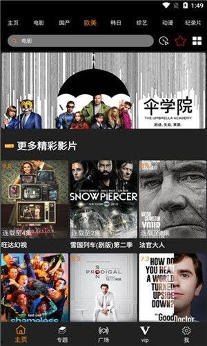 寄性虫中文在线视频,揭秘在线视频中的生存法则与生存智慧