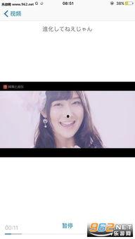 540porm在线视频,揭秘热门在线视频的精彩瞬间